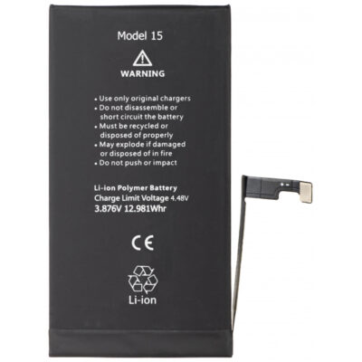 Acumulator Apple iPhone 15
