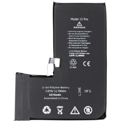 Acumulator Apple iPhone 15 Pro