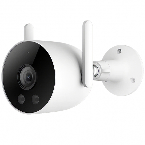 Camera de Supraveghere iMILAB EC3 Lite, Wi-Fi, 1080P, Exterior CMSXJ40A
