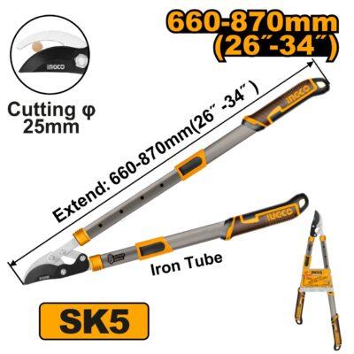 Foarfeca Pomi cu Maner Telescopic 660-870mm INGCO HLTS7401