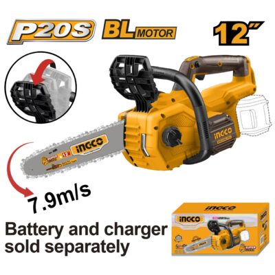 Motofierastrau 20V BL Motor 12″ INGCO CGSLI20128