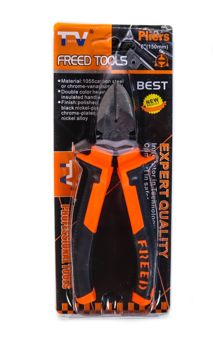 Patent Cupitor 6″ Freed